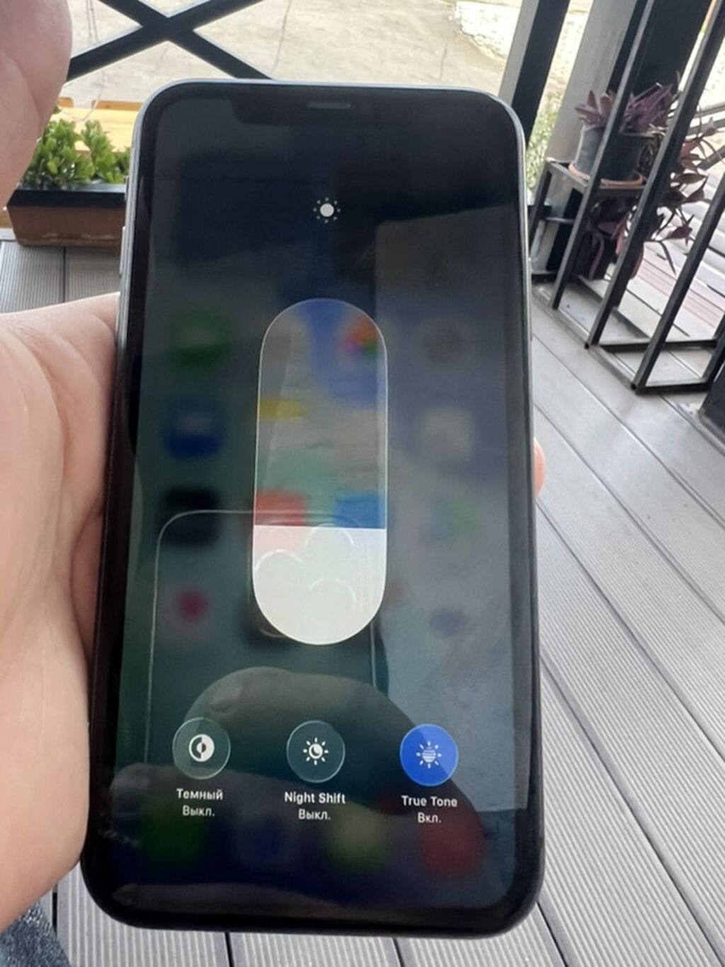 IPhone 11, 128 GB, Qara, Face ID — Apple iPhone, Qusar (9)