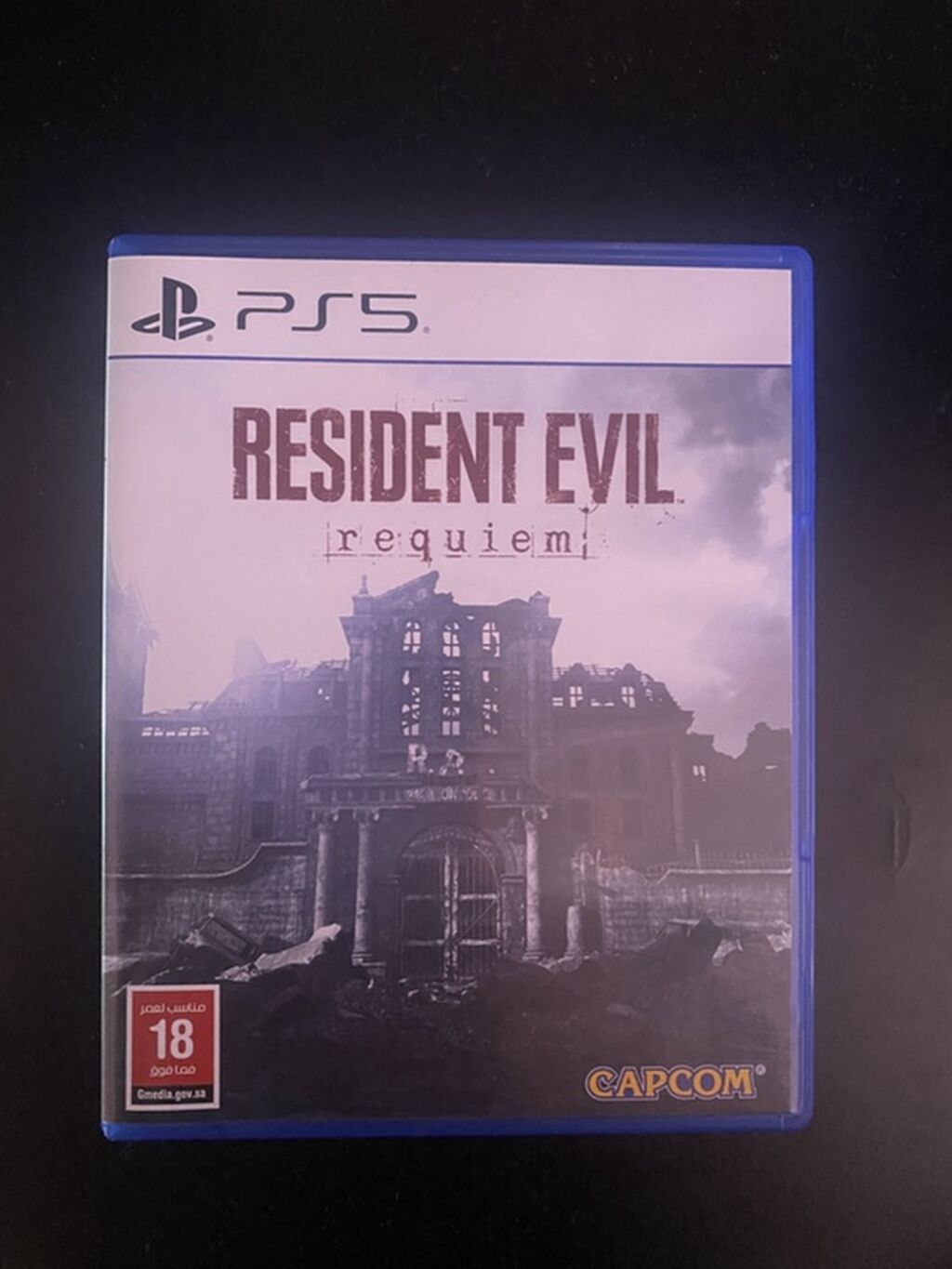 PS5 oyunu: Resident Evil Requiem (Capcom) – Platform: PlayStation 5 — Konsol oyunları, Bakı (4)