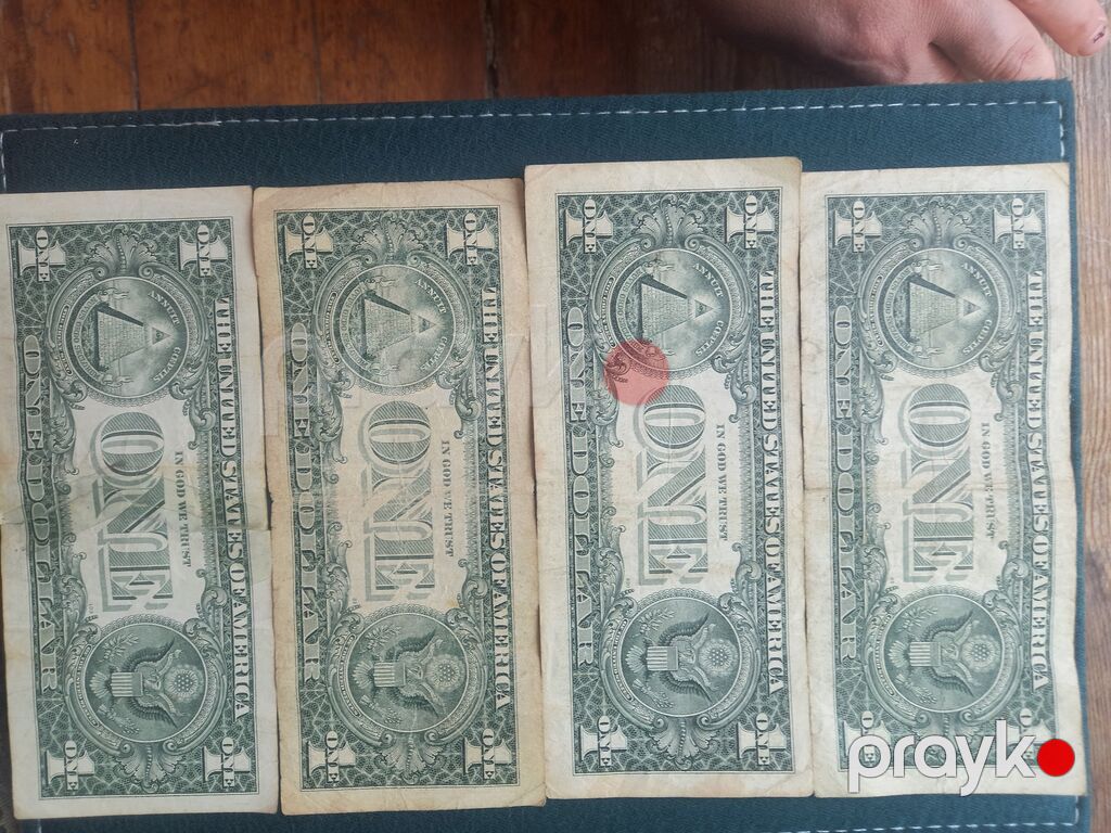 ABŞ 1 dollar kağız pulları – 4 ədəd kolleksiya dəsti Məzmun: - — Mallar, Bakı (3)