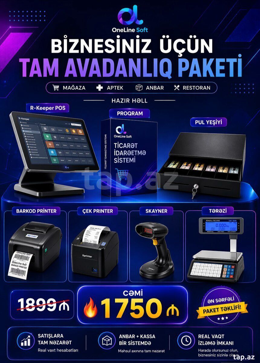 Biznesiniz üçün tam avadanlıq paketi — Mallar, Bakı