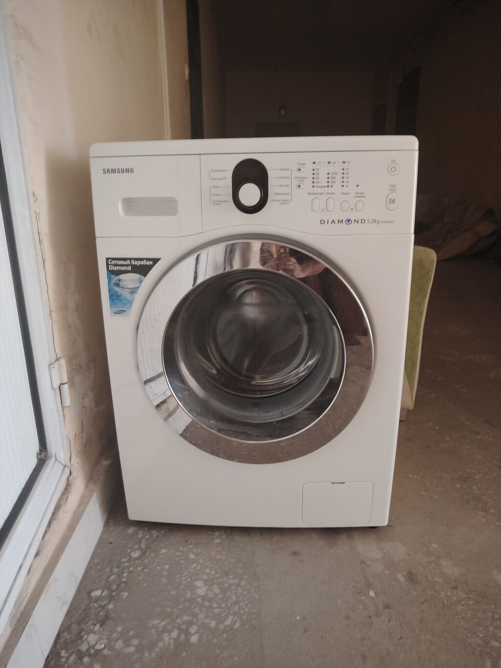 Samsung paltaryuyan maşın – Diamond Drum 5 kq - Ön yükləməli, 5 kq — Paltaryuyan maşınlar, Bakı