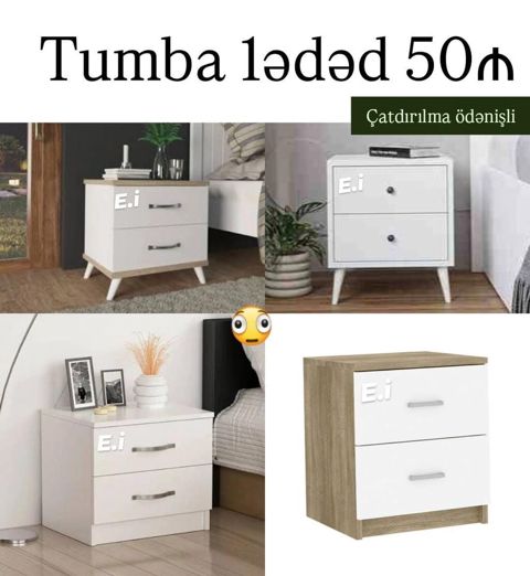Tumba – 2 çəkməcəli, kompakt dizayn • Modellər: Şəkildə göstərilən
