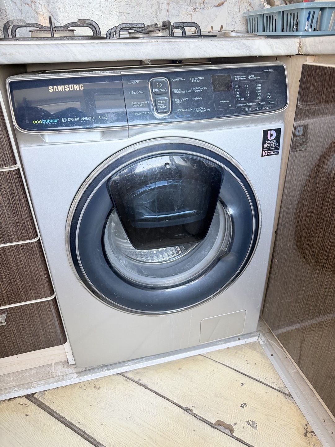 Paltaryuyan Samsung — Ev texnikası, Bakı