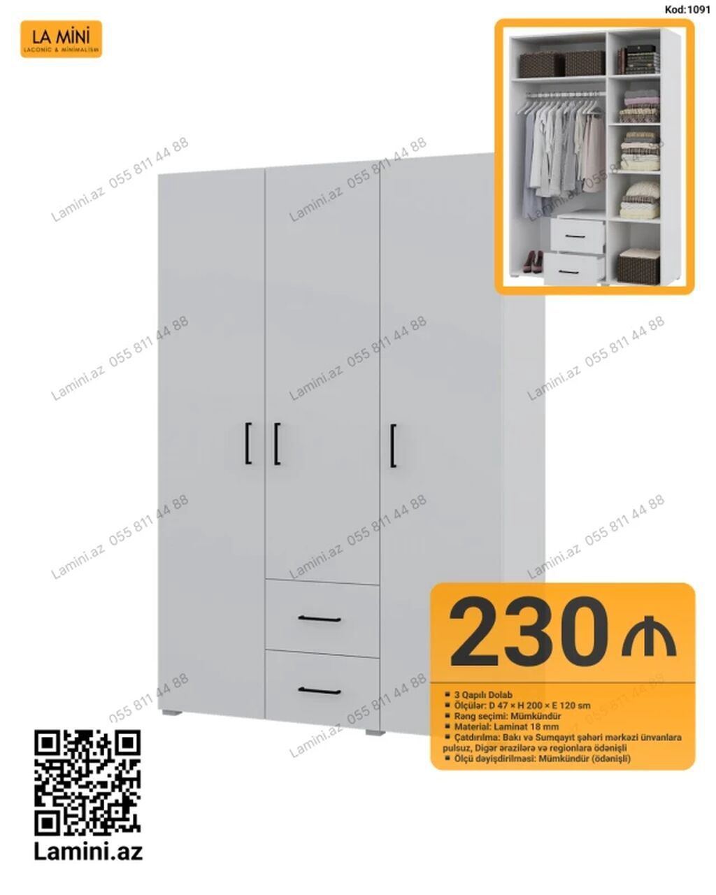 3 qapılı paltar dolabı – La Mini - Ölçülər: D 47 × H 200 × E 120 sm - — Mebel, Bakı