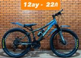 Velosiped 24 BMX-299 — Спорт, хобби, отдых