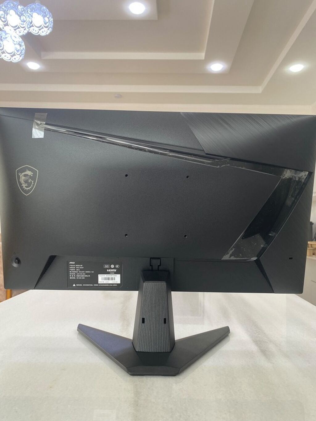 MSI MAG 25XXF oyun monitoru - Ekran: 24.5" (62.23 sm) düz panel - — Elektronika, Bakı