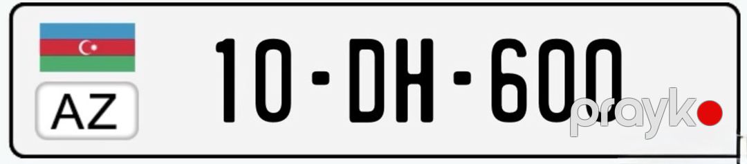 Avtomobil qeydiyyat nişanı - 10-DH-600 — Avto, Bakı (3)