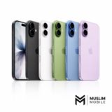 Apple iPhone 17 White 256GB/8GB — Muslim Mobile — Phones & Gadgets