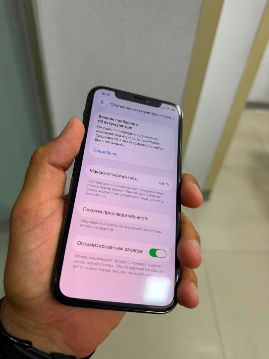Apple iPhone 11 Pro Midnight Green 256GB/4GB — Smartfonlar, Bakı (4)