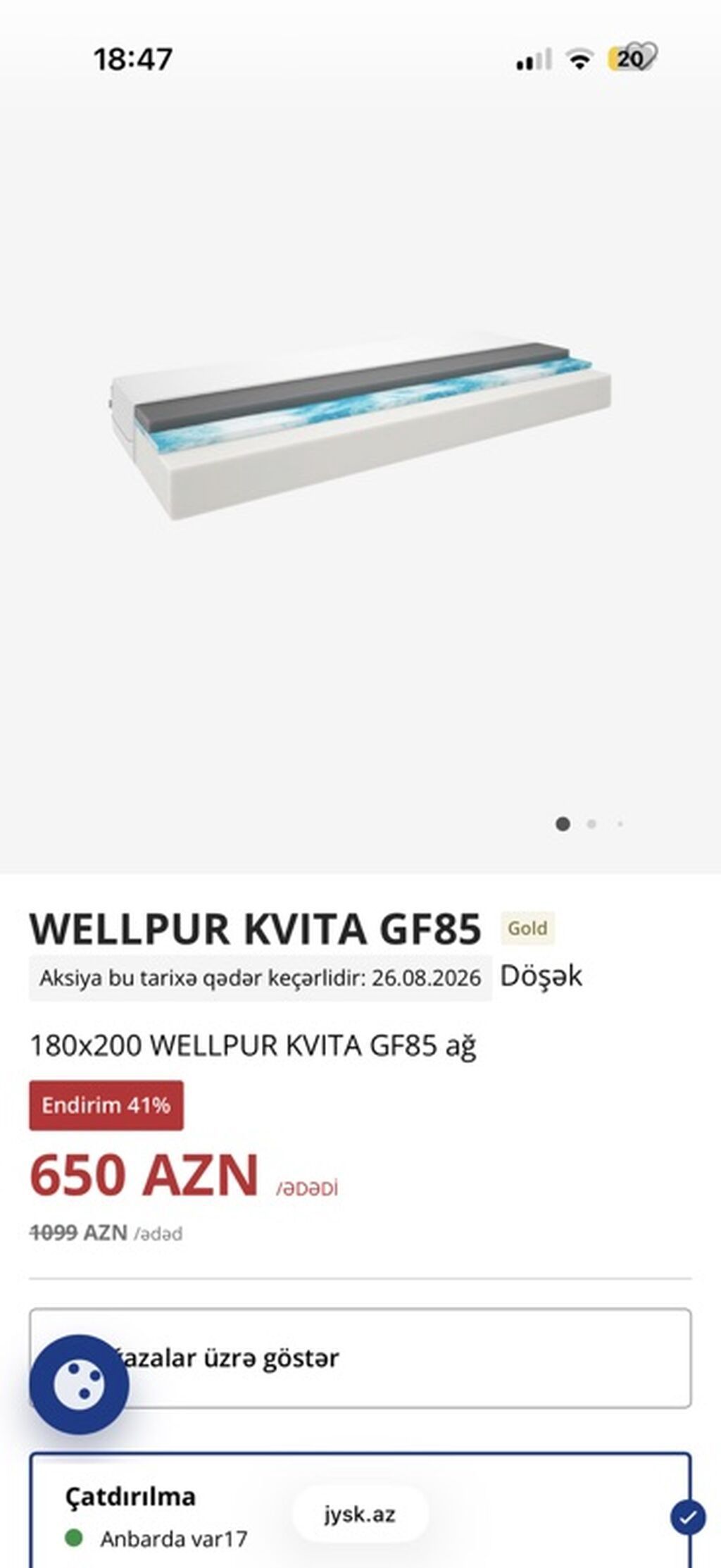 WELLPUR Gold döşək-200 man - Ölçü: 180x200 sm - Nüvə: AIR memory foam — Matraslar, Digah (3)