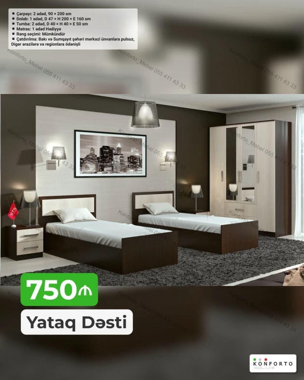 Yataq Dəsti – 750₼ Komplektin tərkibi və ölçülər: - Çarpayı: 2 ədəd