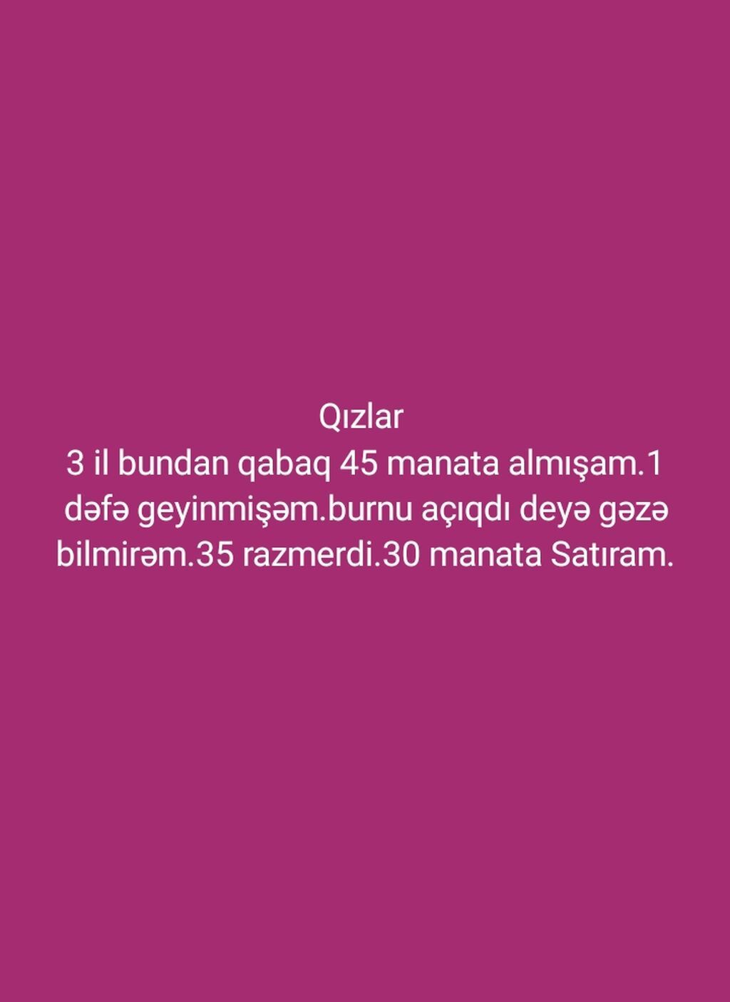 Mingəçevir — Şəxsi əşyalar, Mingəçevir (6)