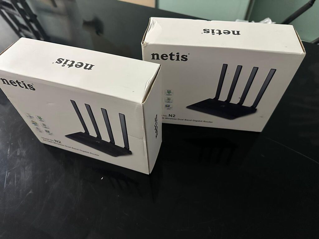 Netis N2 AC1200 Wireless Dual Band Gigabit Router. Wi‑Fi şəbəkəsinin