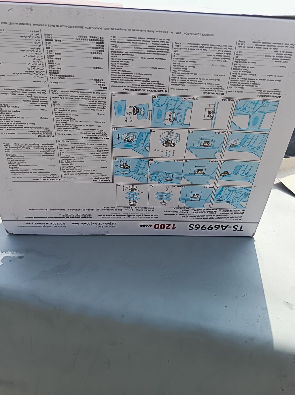 Pioneer TS-A6996S avtomobil akustikası - Ölçü: 6"x9" (16 x 24 sm) — Elektronika, Pirəkəşkül (5)
