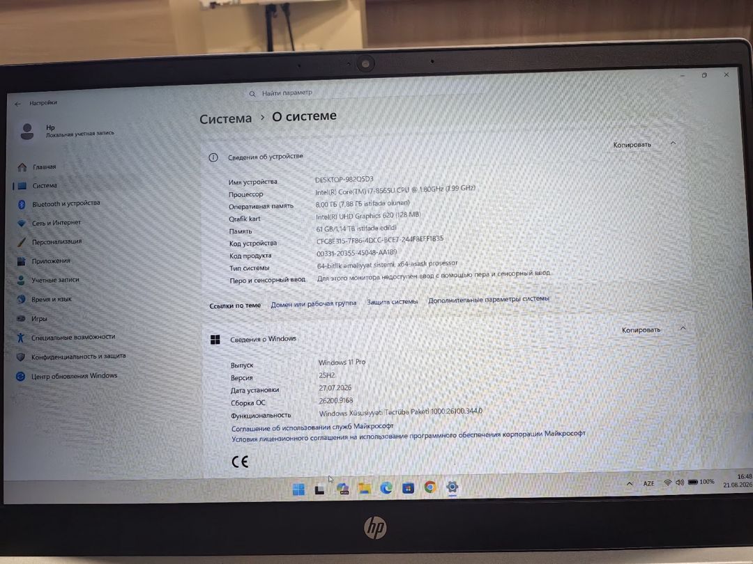 Noutbuk HP Pavilion 15 (Core i7 8-ci nəsil) — Elektronika, Bakı (8)