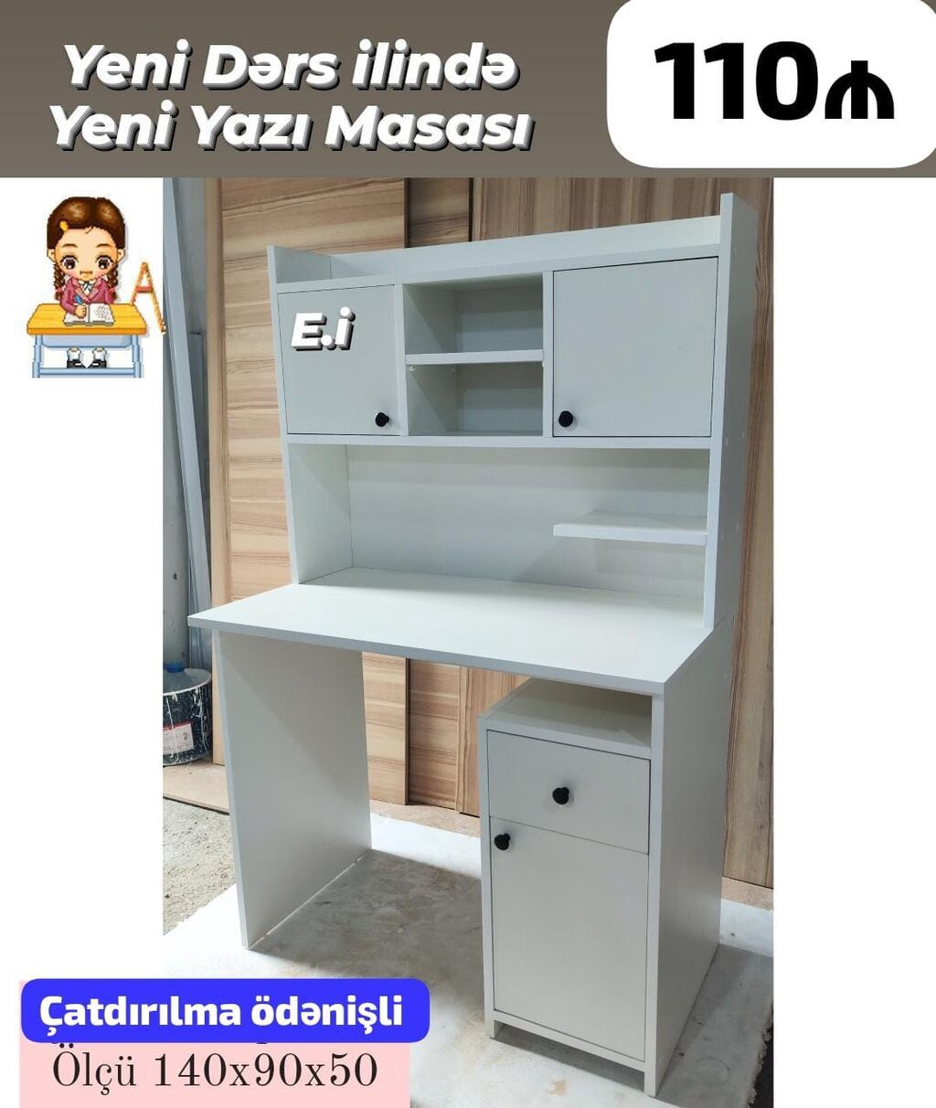 *Bazalı Çarpayı 230Azn💥* ✔️Rəng seçimi var ✔️Səhər daxili çatdırılma — Mebel, Bakı (2)