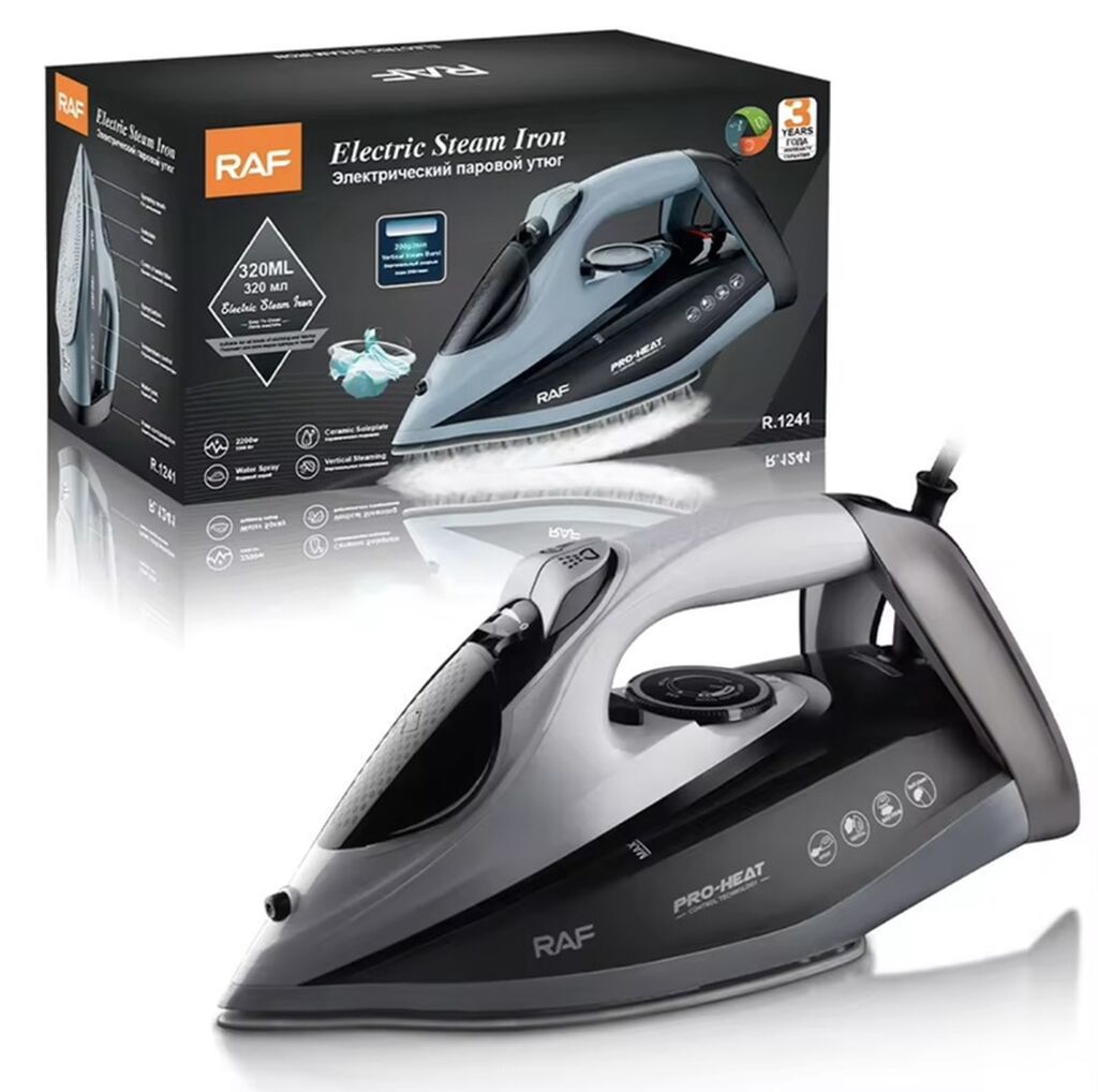 RAF R.1241 Electric Steam Iron buxarlı ütü - Güc: 2200 W – sürətli — Elektronika, Digah (2)