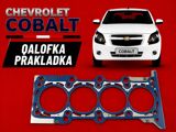 Chevrolet Cobalt — Spare Parts & Accessories