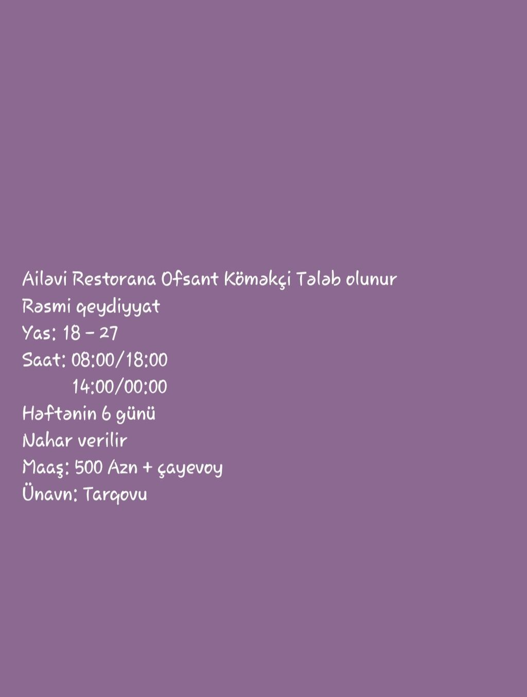 Ofisiant tələb olunur, Restoran, Aylıq ödəniş, 18-29 yaş, 1 ildən az təcrübə