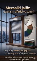Mexaniki jalüzlərin sifarişi və təmiri — Ремонт и строительство