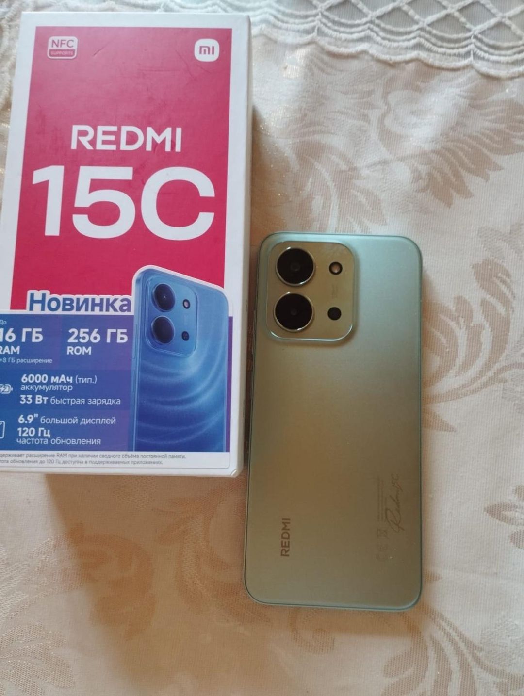 Xiaomi Redmi 15C Moonlight Blue 256GB/8GB — Mallar, Bakı (2)