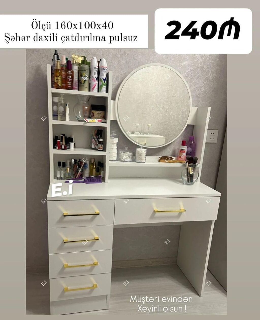 Ağ rəngdə kosmetik masa və güzgü dəsti. - Ölçü: 160 x 100 x 40 sm - — Mebel, Mehdiabad