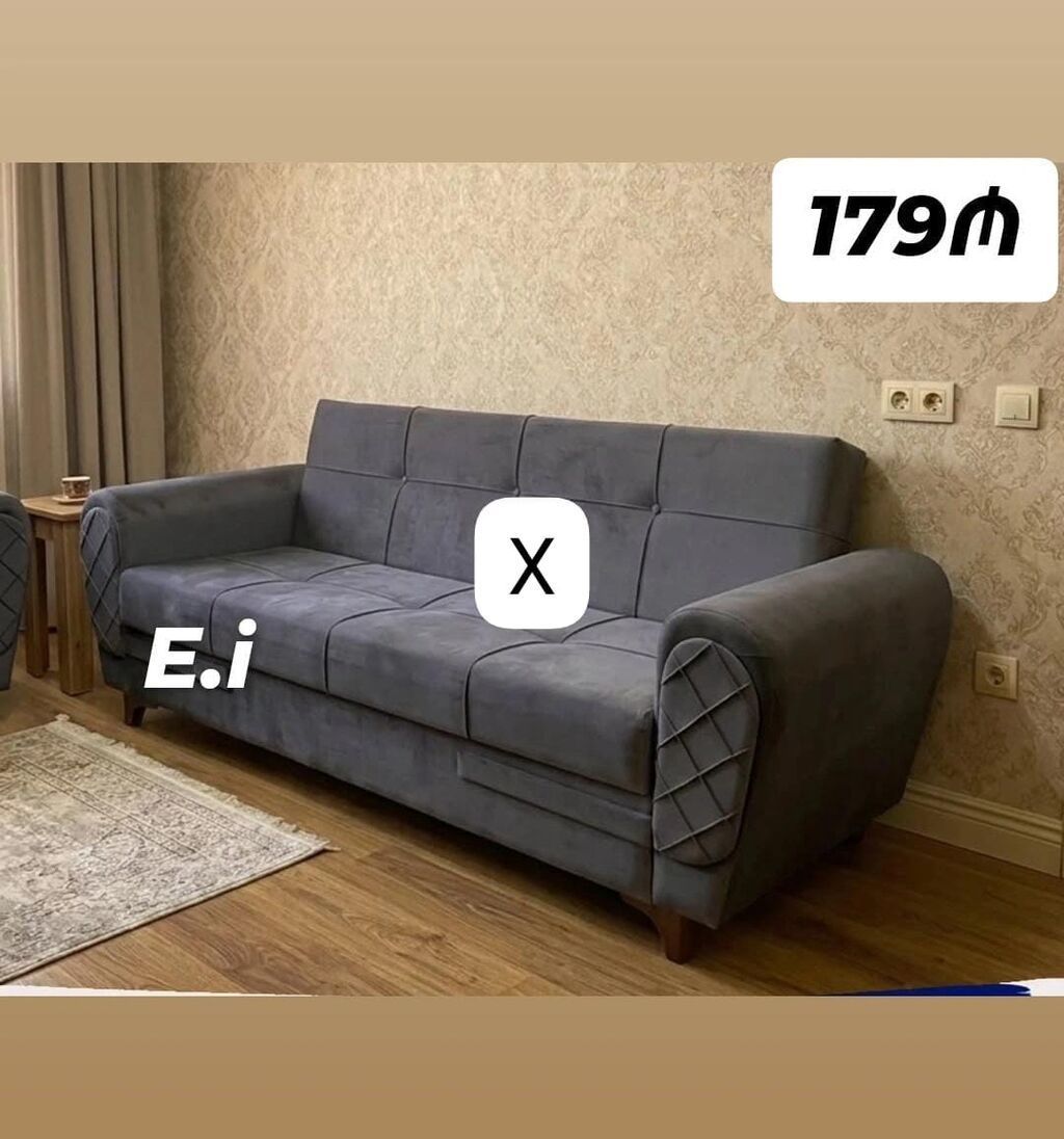 Məhsul: 3 nəfərlik divan Qiymət: 179₼ (şəkildə göstərilib) Təsvir — Mebel, Bakı