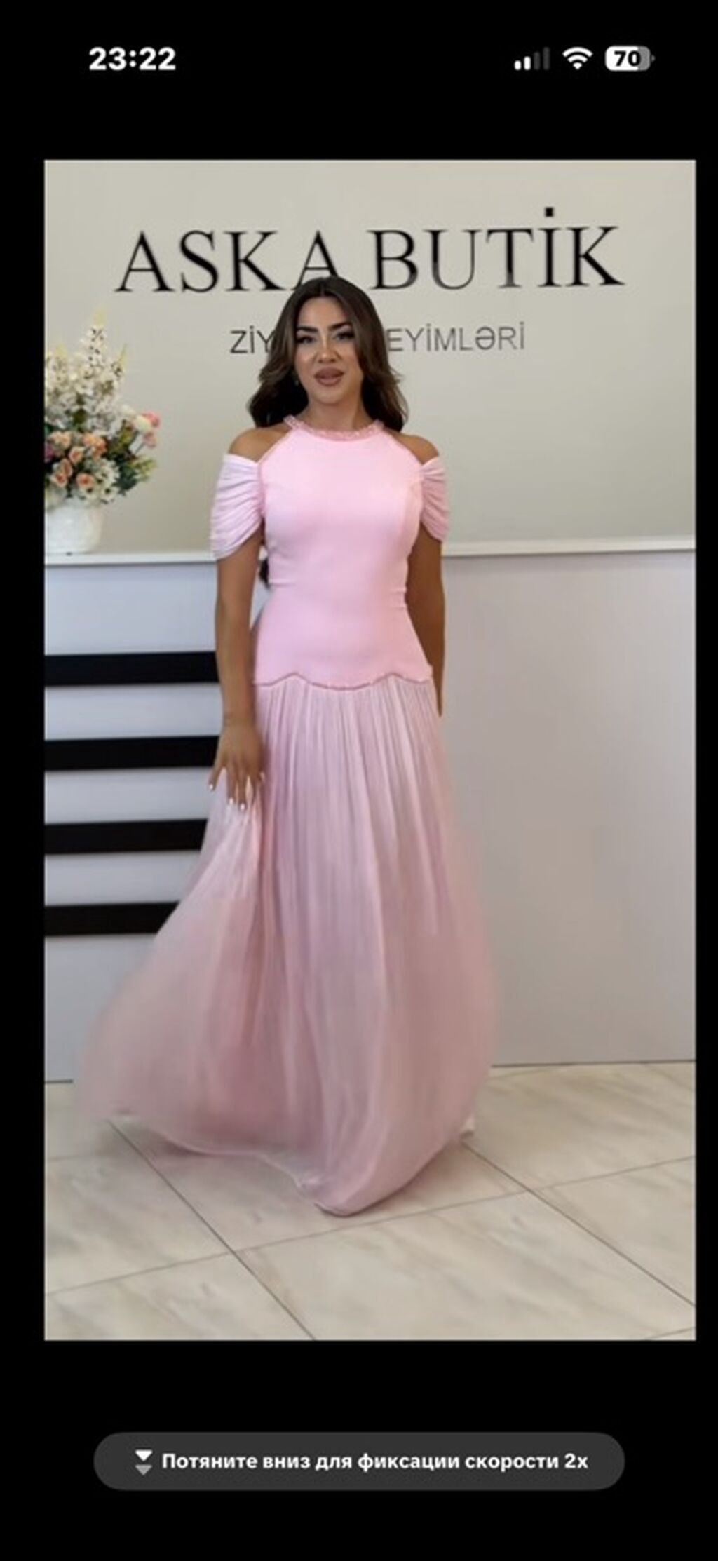 Ziyafət Maxi Don – pudra/çəhrayı tonlarda - Model: yuxarı hissəsi — Şəxsi əşyalar, Bakı (2)