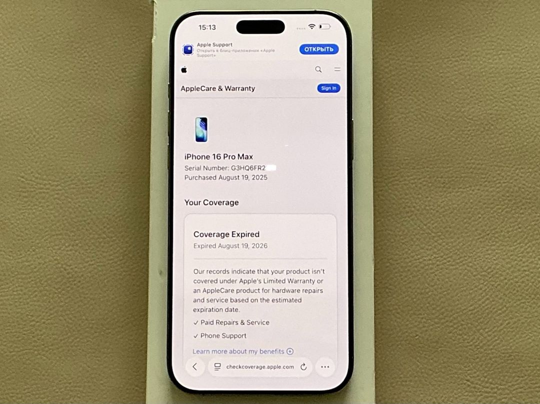 Apple iPhone 16 Pro Max Natural Titanium 256GB/8GB — Mallar, Bakı (6)