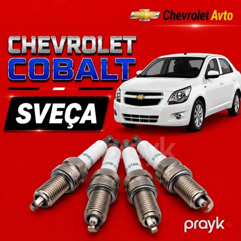 Chevrolet Cobalt, Orijinal, Yeni