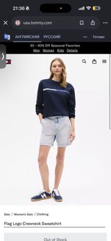 Svitşot, Tommy Hilfiger, L, XL, rəng - Göy — Leman