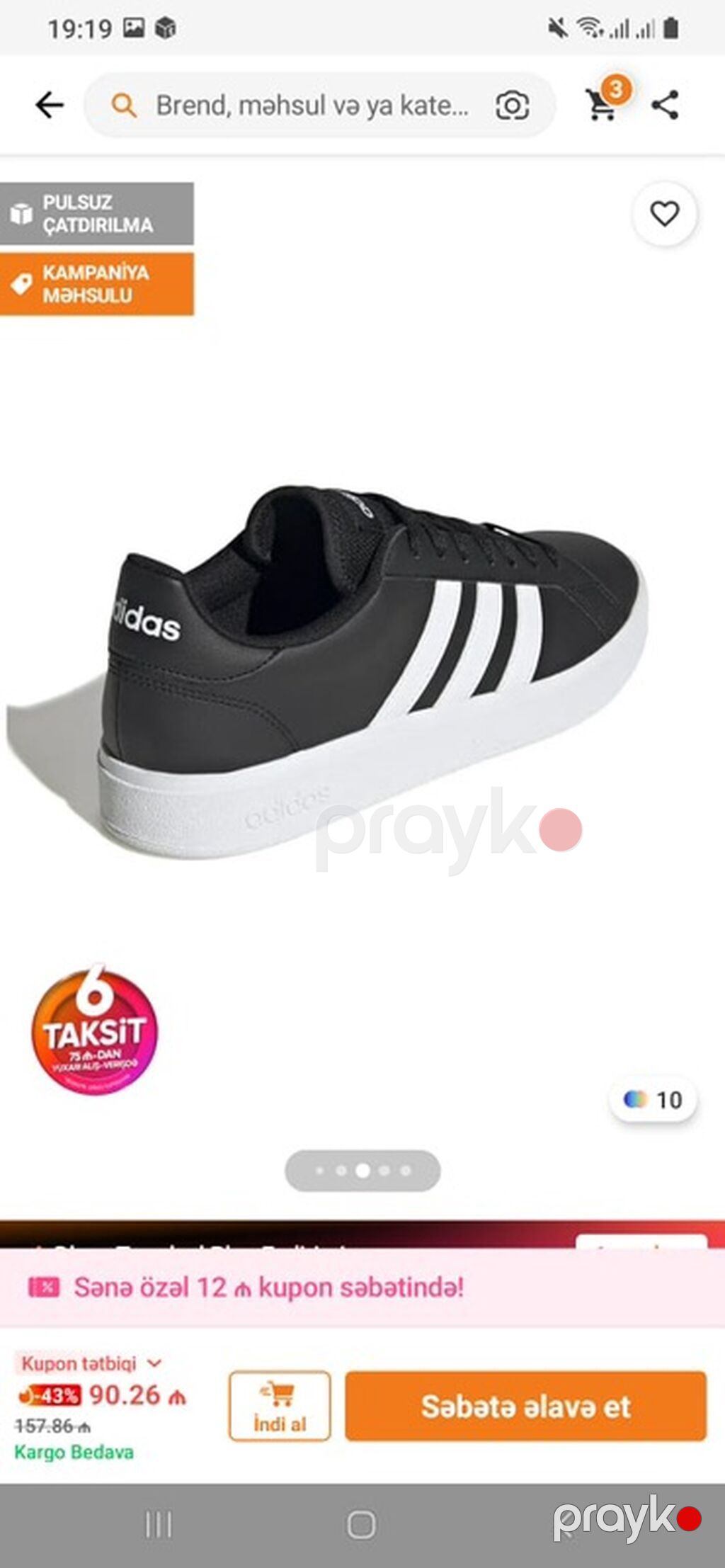 Sehv ölçu gelib deye satilir.Geyinilmeyib Yenidir.Orginal Adidas 42 — Şəxsi əşyalar, Bakı (2)