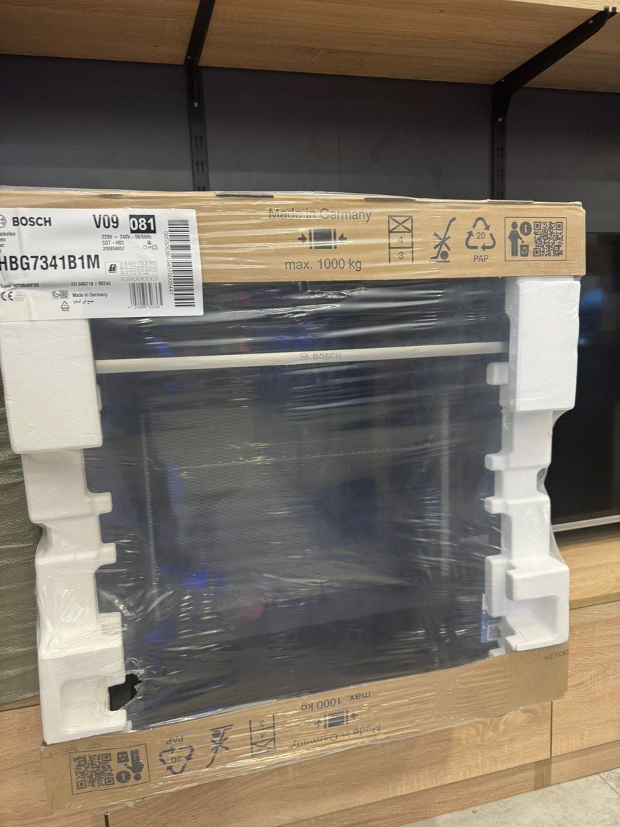 Soba Bosch HBG7341B1M — Mallar, Bakı