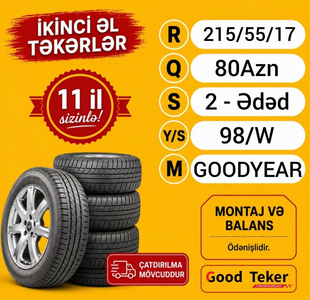 GOODYEAR təkərləri 215/55 R17 — Ehtiyat hissələri və aksesuarlar, Bakı (6)