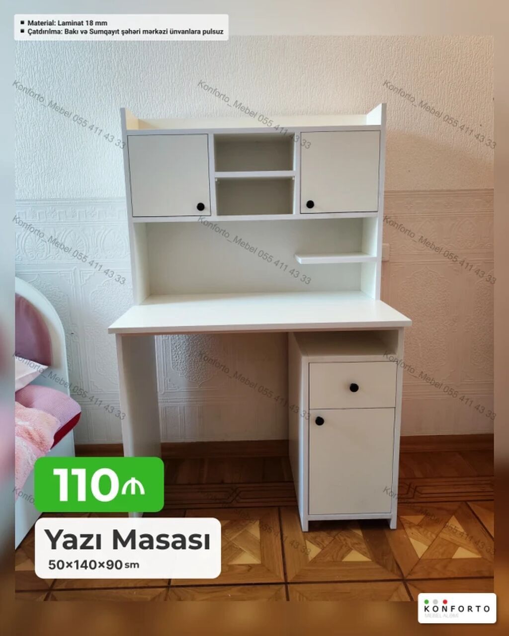 Düz masa, Stulsuz, Polkalı, Siyirməli, Sadə laminat
