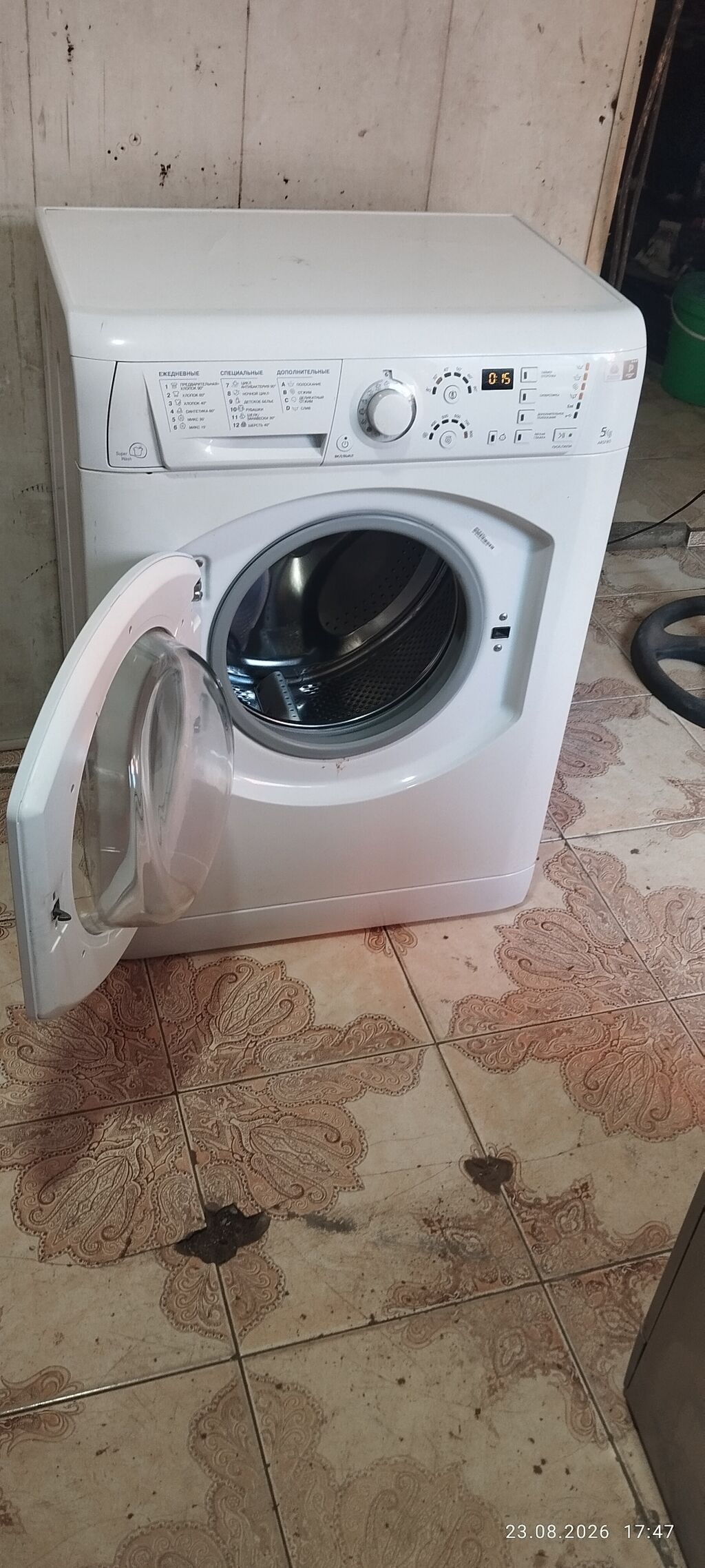Hotpon arsiston paltar yuyan 5kq çüryü pası yoxdur əlavə odənşlə — Paltaryuyan maşınlar, Bakı (4)