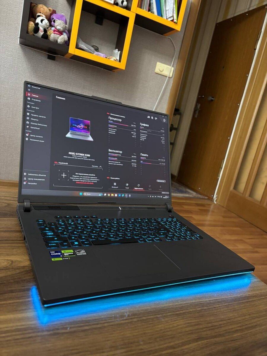 Asus Rog Strix G18 i9-14900HX — Elektronika, Bakı (5)