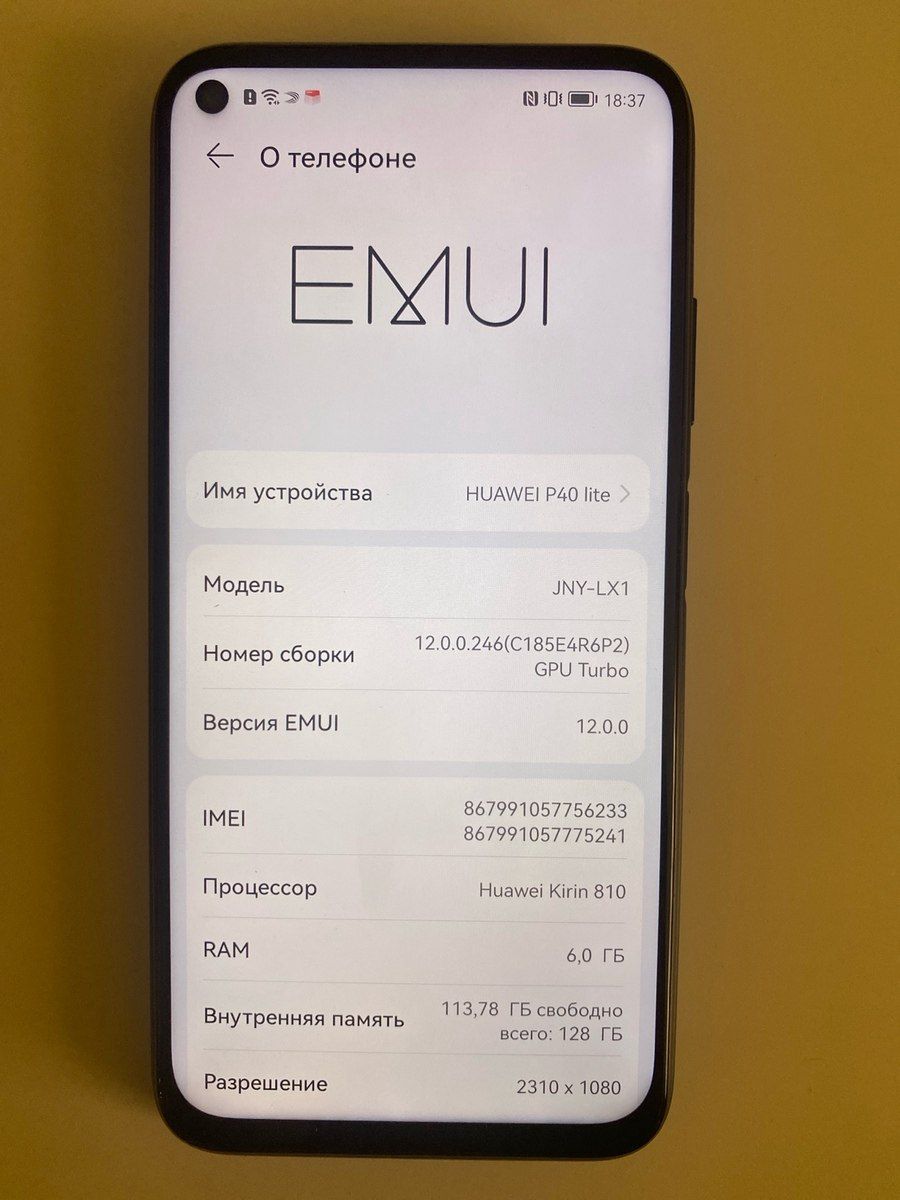 Huawei P40 Lite Black 128GB/6GB — Smartfonlar, Bakı (4)