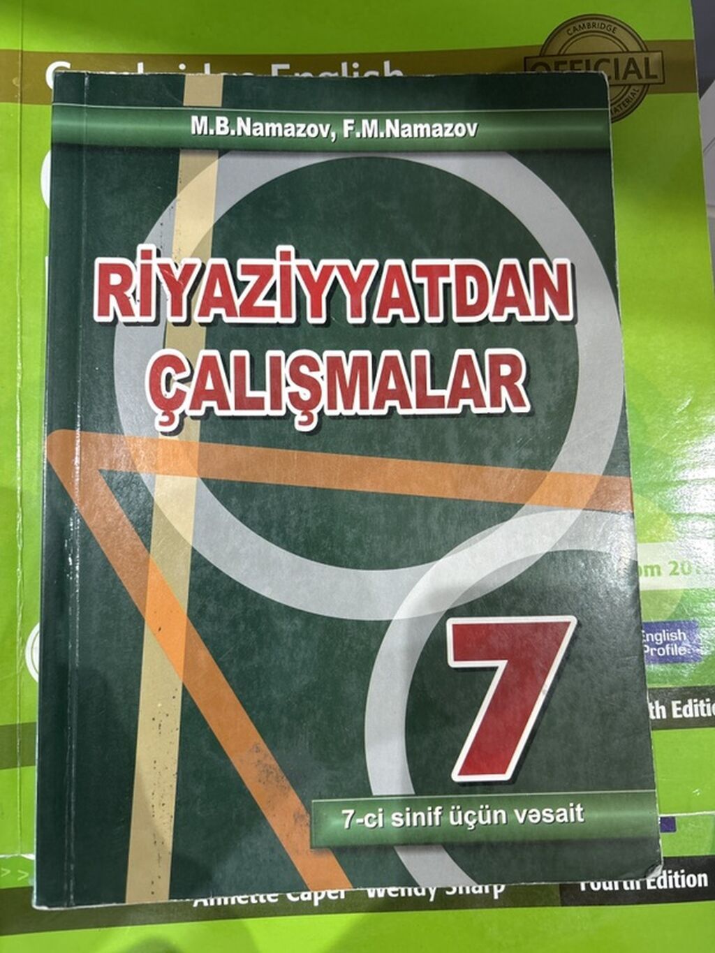 Məhsul: Riyaziyyatdan Çalışmalar – 7-ci sinif üçün vəsait — Mallar, Bakı (2)