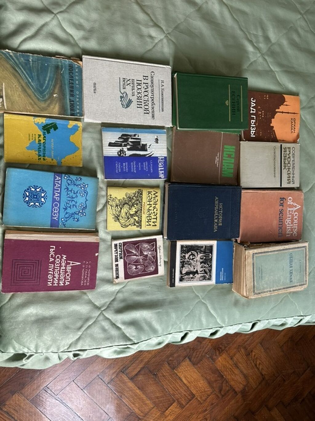 Kolleksiya: Azərbaycan, rus və qismən fars/ərəb qrafikalı nəşrlərdən — Kitablar və jurnallar, Bakı (8)