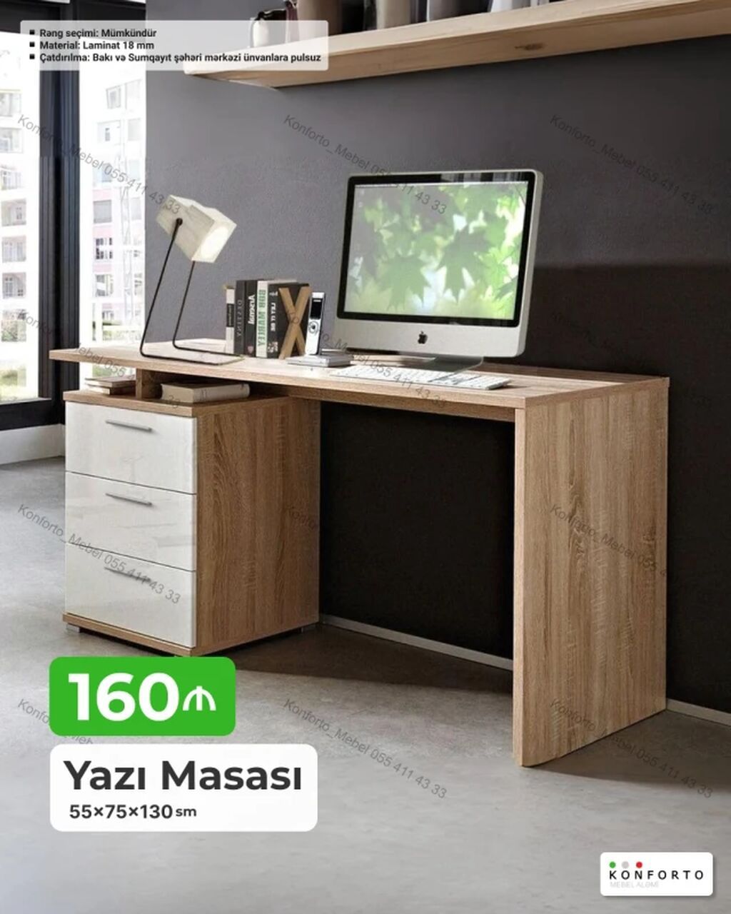 Düz masa, Stulsuz, Polkalı, Siyirməli, Teksturalı laminat