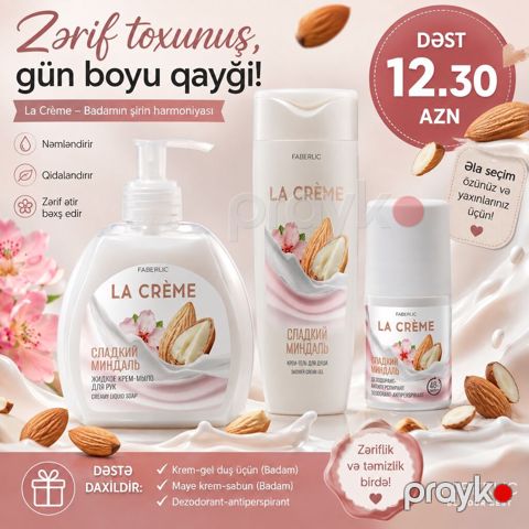 Duş geli antiperspirant maye sabun dəst — Faberlic
