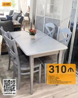Mebel dəsti – masa və 4 ədəd stul - Masa ölçüləri: 70 × 120 sm - — Furniture