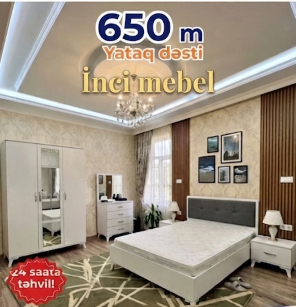 İkinəfərlik çarpayı, Azərbaycan, Yeni