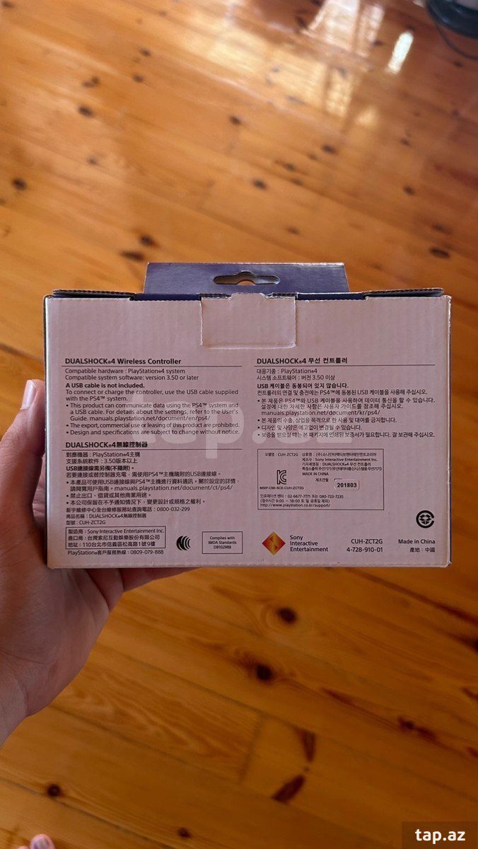 PS4 pultu Sony DualShock 4 V2 — Elektronika, Bakı (2)