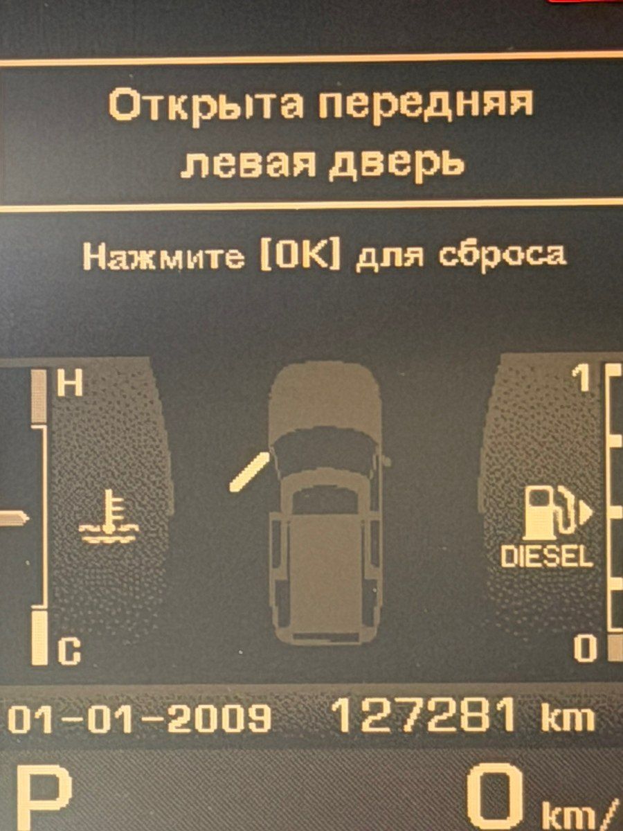 Land Rover Discovery, 2011 il — Avtomobillər, Bakı (5)