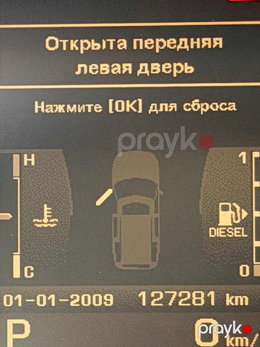 Land Rover Discovery, 2011 il — Avtomobillər, Bakı (5)
