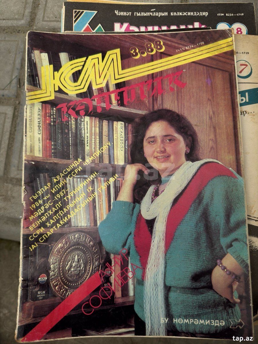 Jurnallar — Kitablar və jurnallar, Bakı (8)