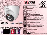 Dahua 5MP Wi-Fi kamerası DH-IPC-HDW1539DA-SW-PV — Smart Homes — Təhlükəsizlik sistemləri