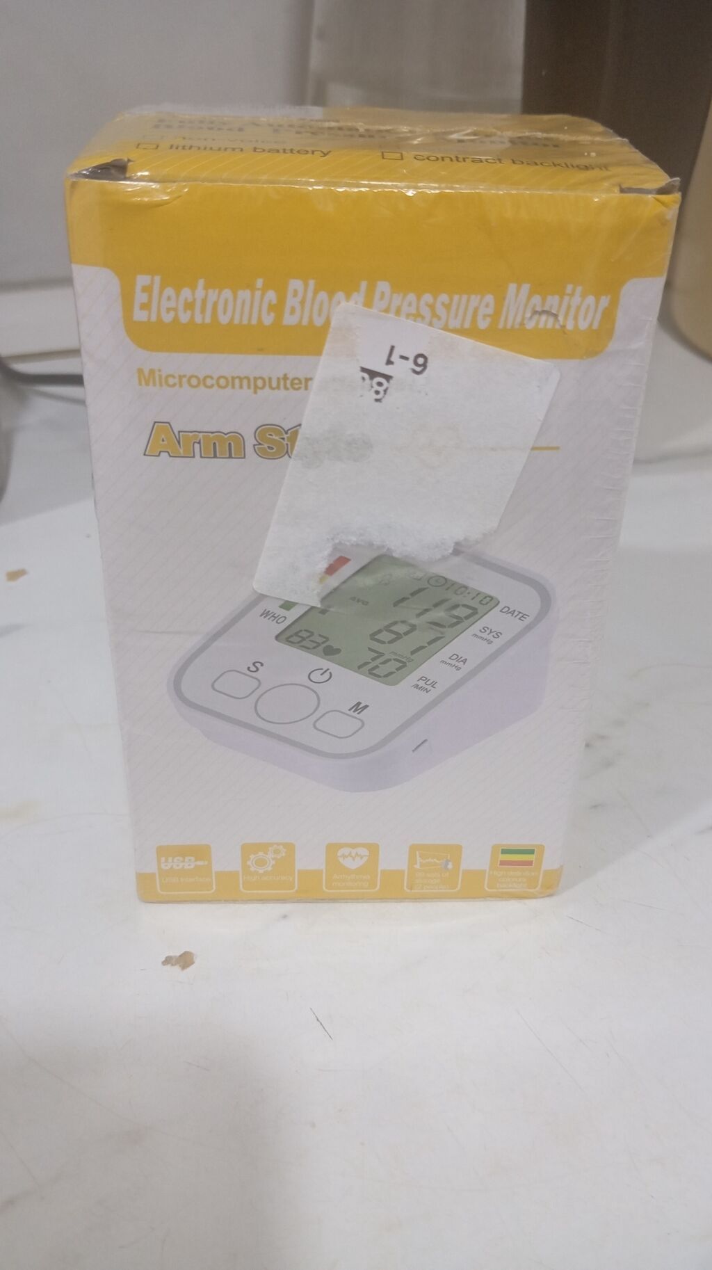 Elektron qan təzyiqi monitoru – qol üçün Xüsusiyyətlər: - Rəqəmsal — Mallar, Bakı